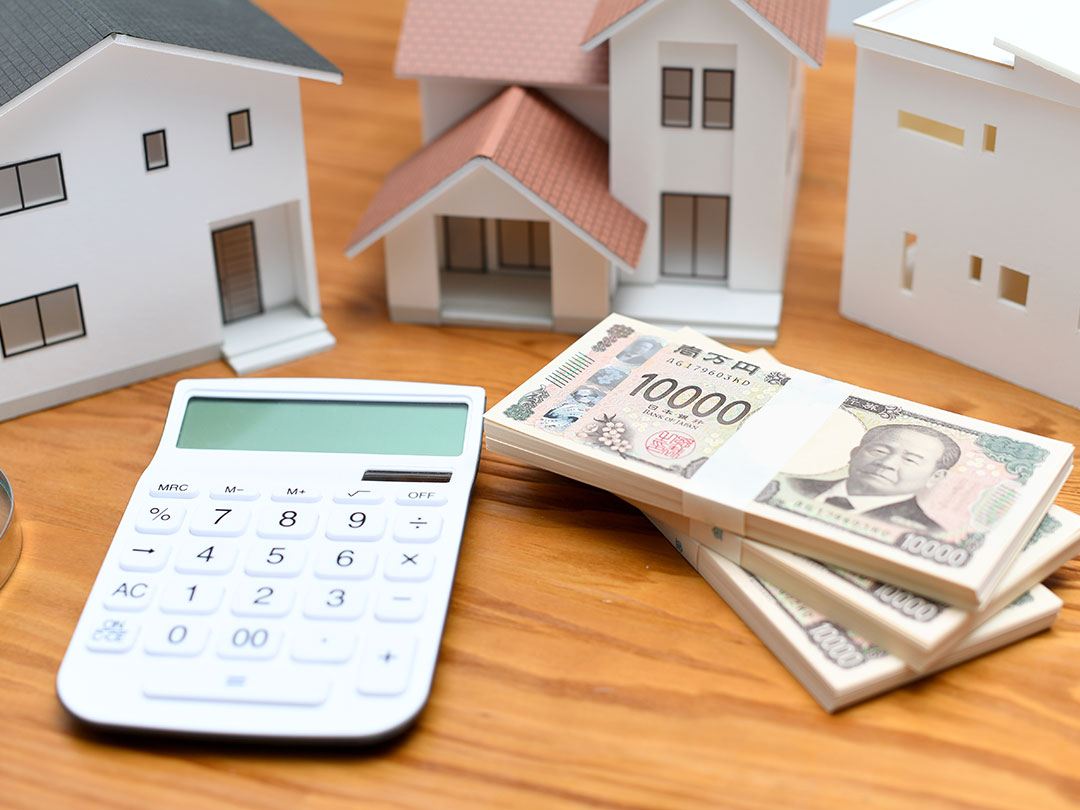 住宅ローンのこんなお悩みはありませんか？