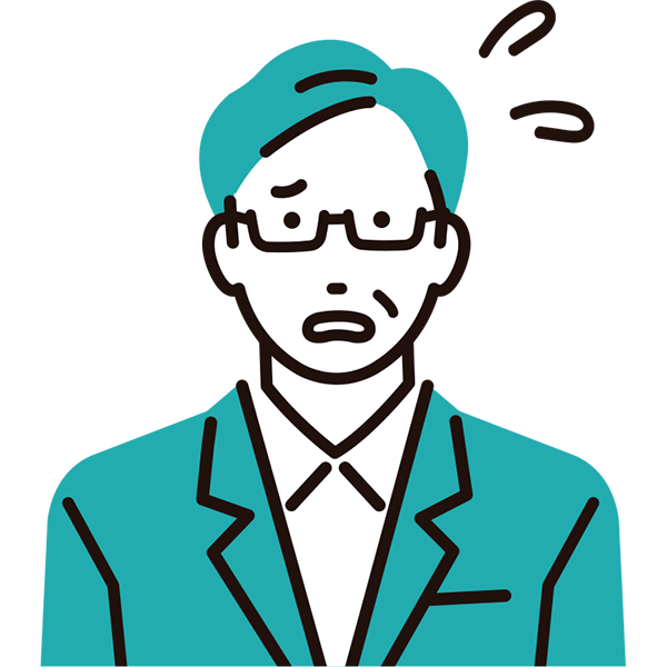 見た目は良いが中身が分からない