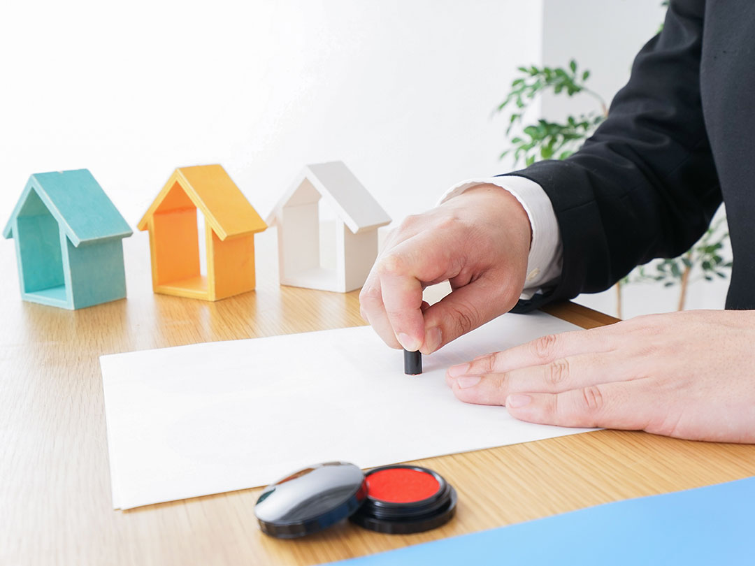 不動産相続は6つのステップで進みます