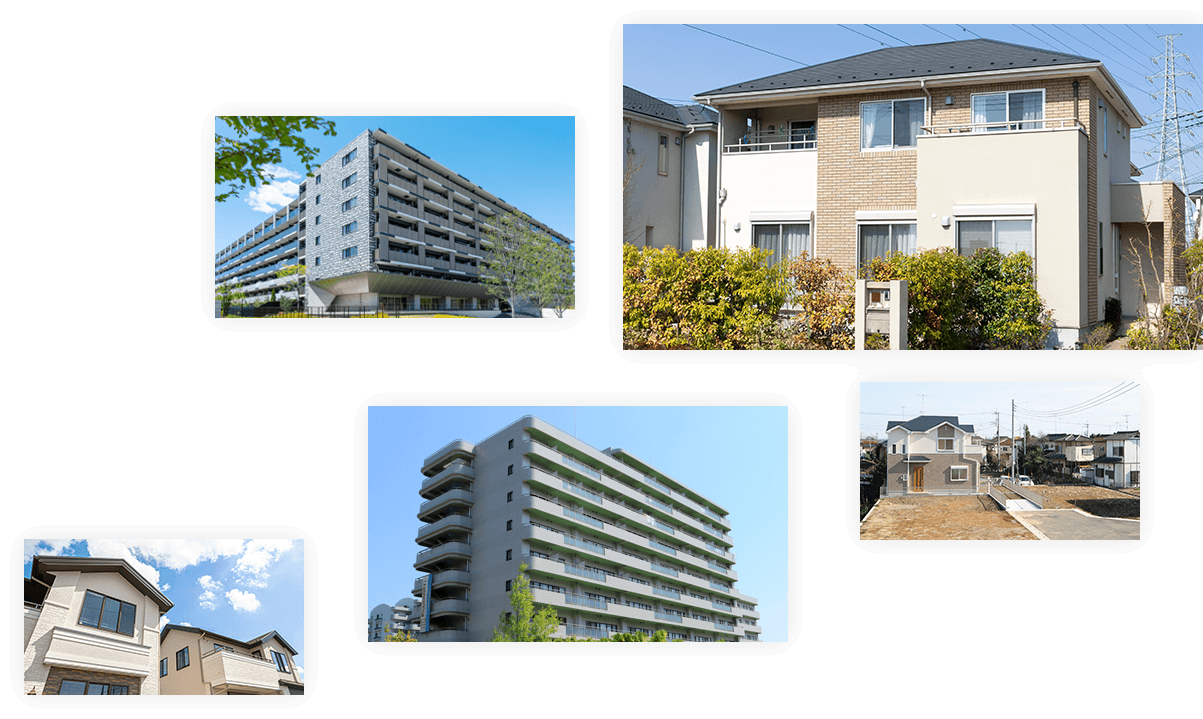 物件を買いたいと考えている方へ