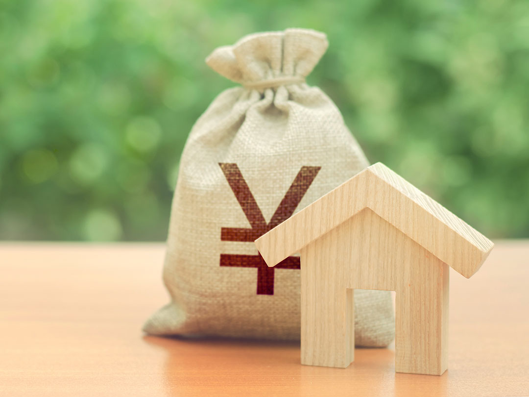 不動産売却にかかる主な費用について